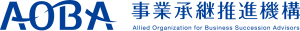 事業承継推進機構